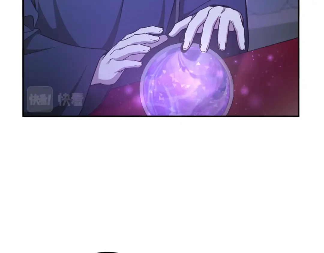 第80话 旋转木马 第147页