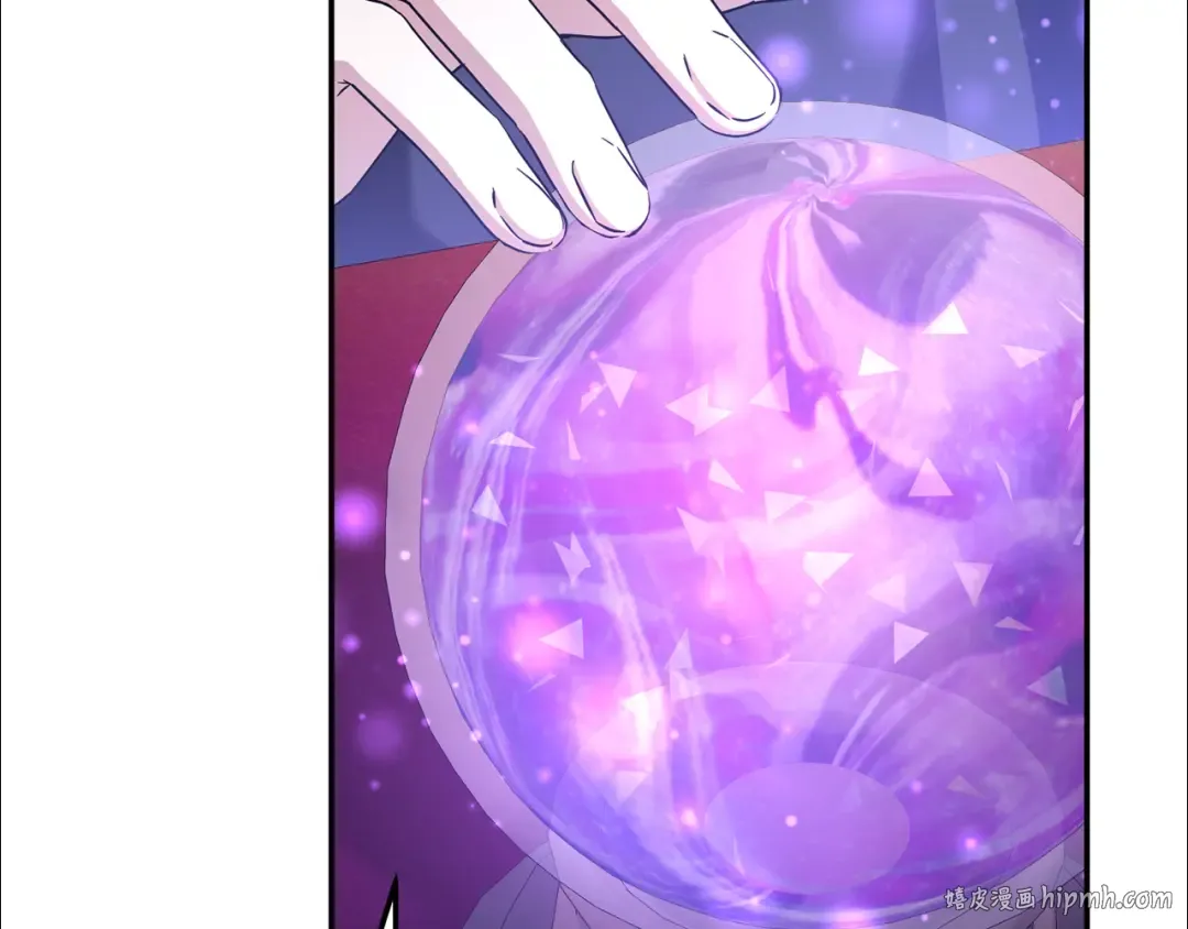 第80话 旋转木马 第152页