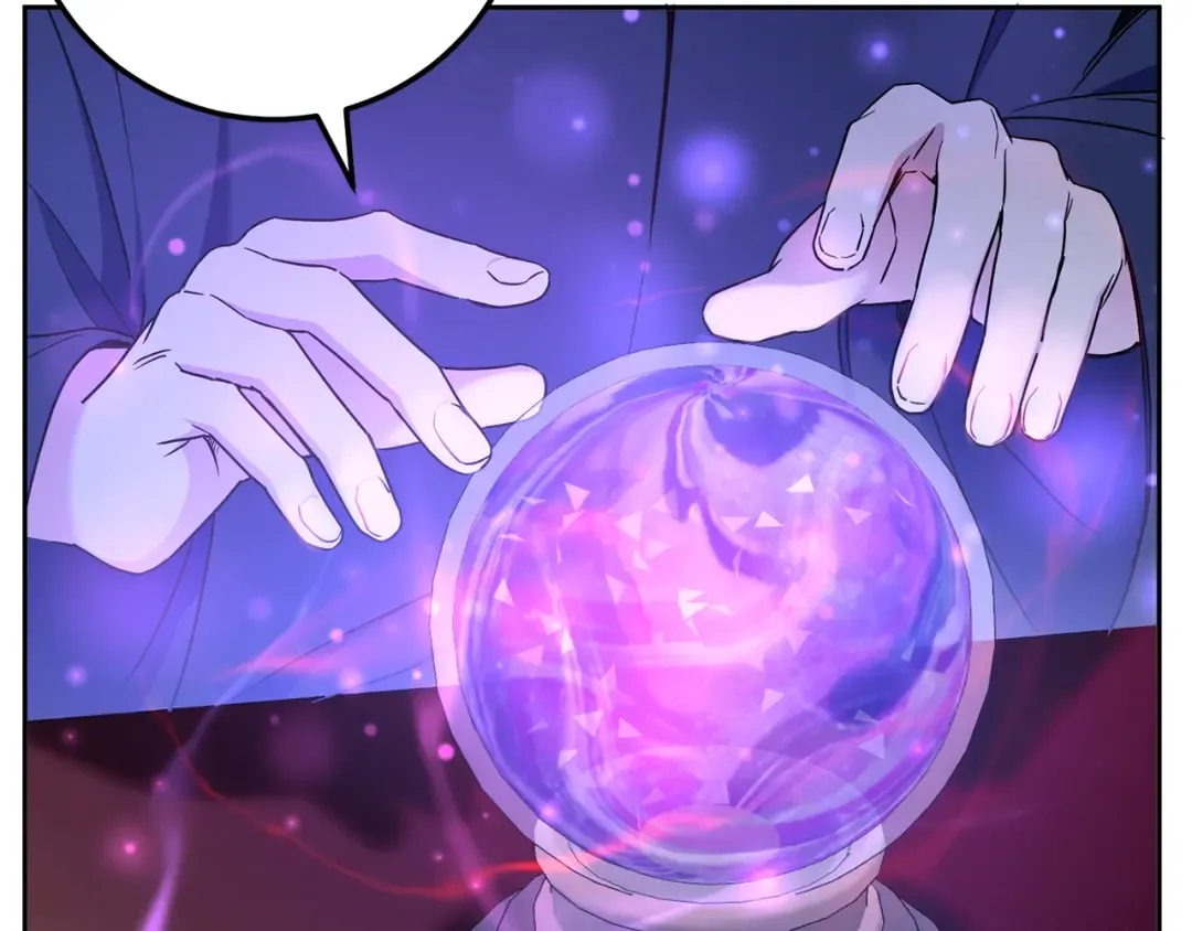 第81话 真正的爱情 第10页