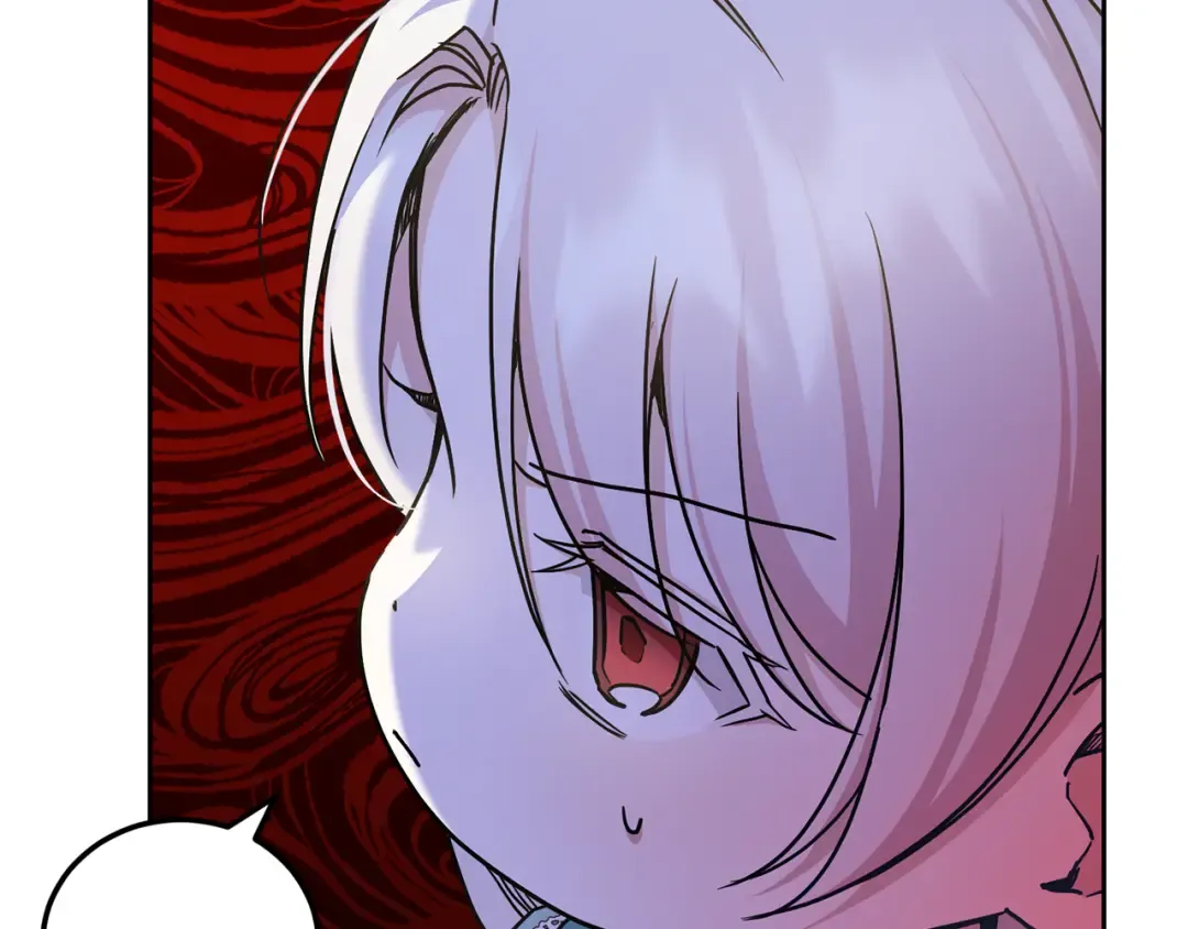 第81话 真正的爱情 第19页