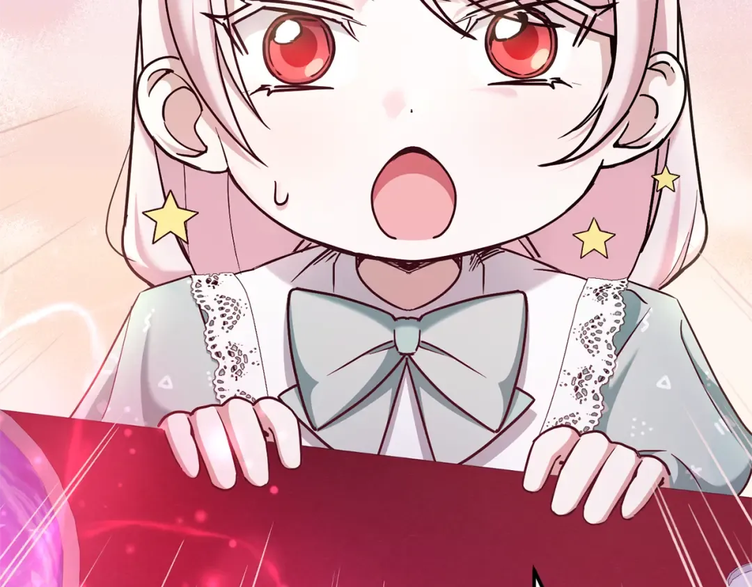 第81话 真正的爱情 第22页