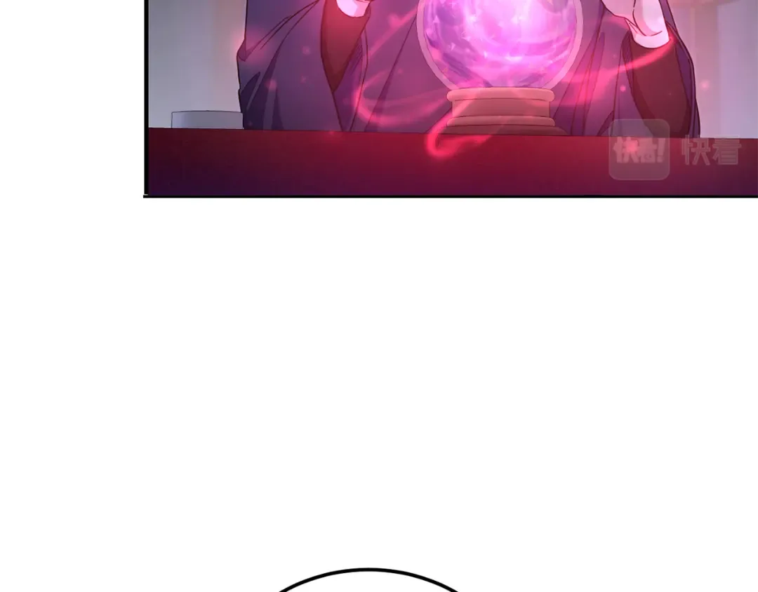 第81话 真正的爱情 第30页