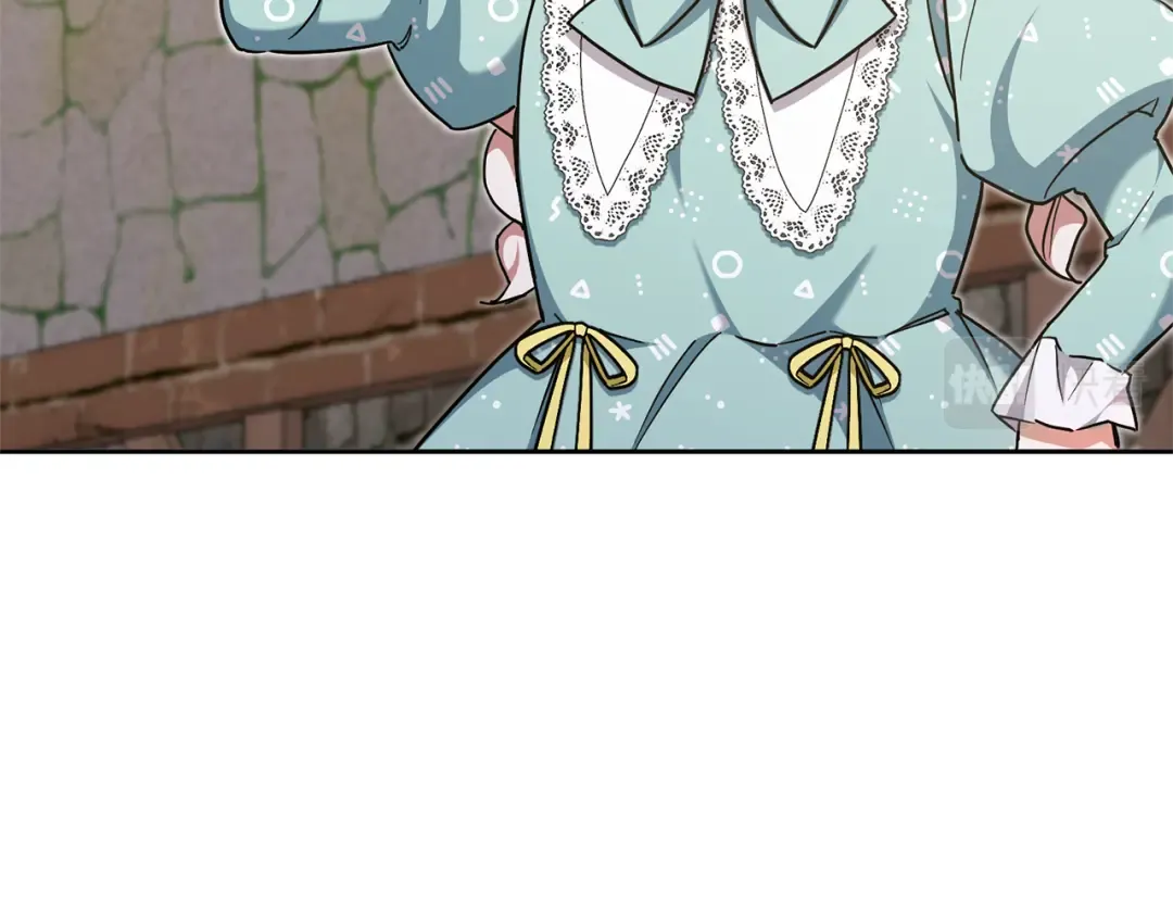 第81话 真正的爱情 第46页