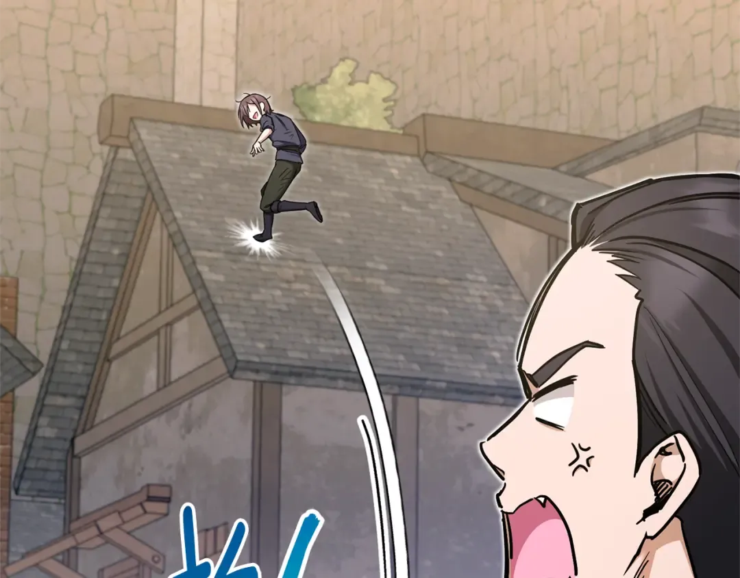 第81话 真正的爱情 第67页