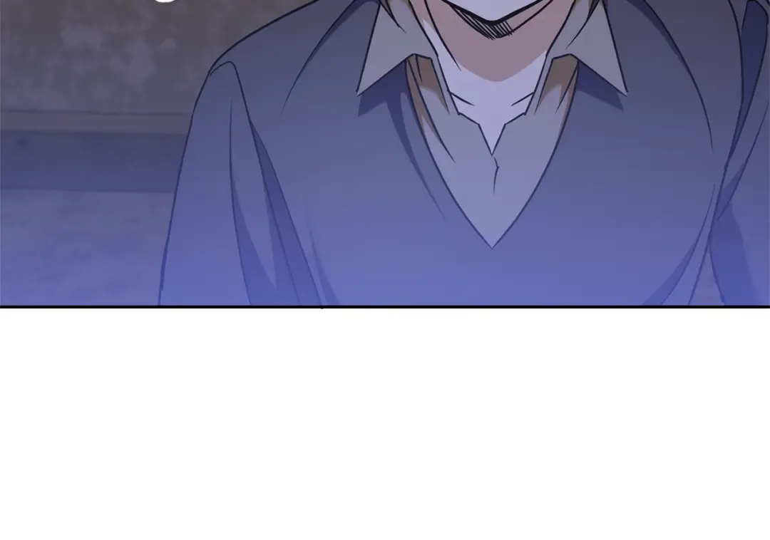 第81话 真正的爱情 第99页