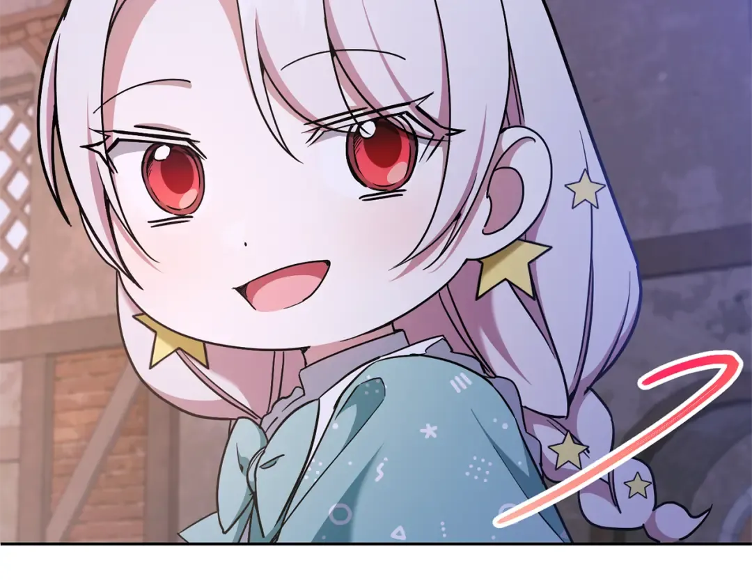 第81话 真正的爱情 第116页