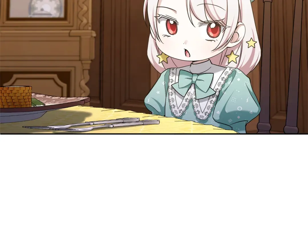 第81话 真正的爱情 第138页
