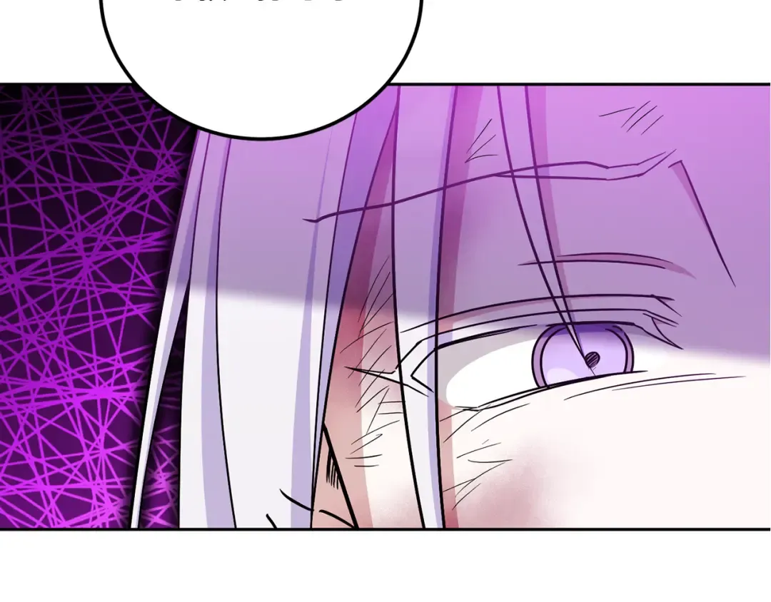第81话 真正的爱情 第179页