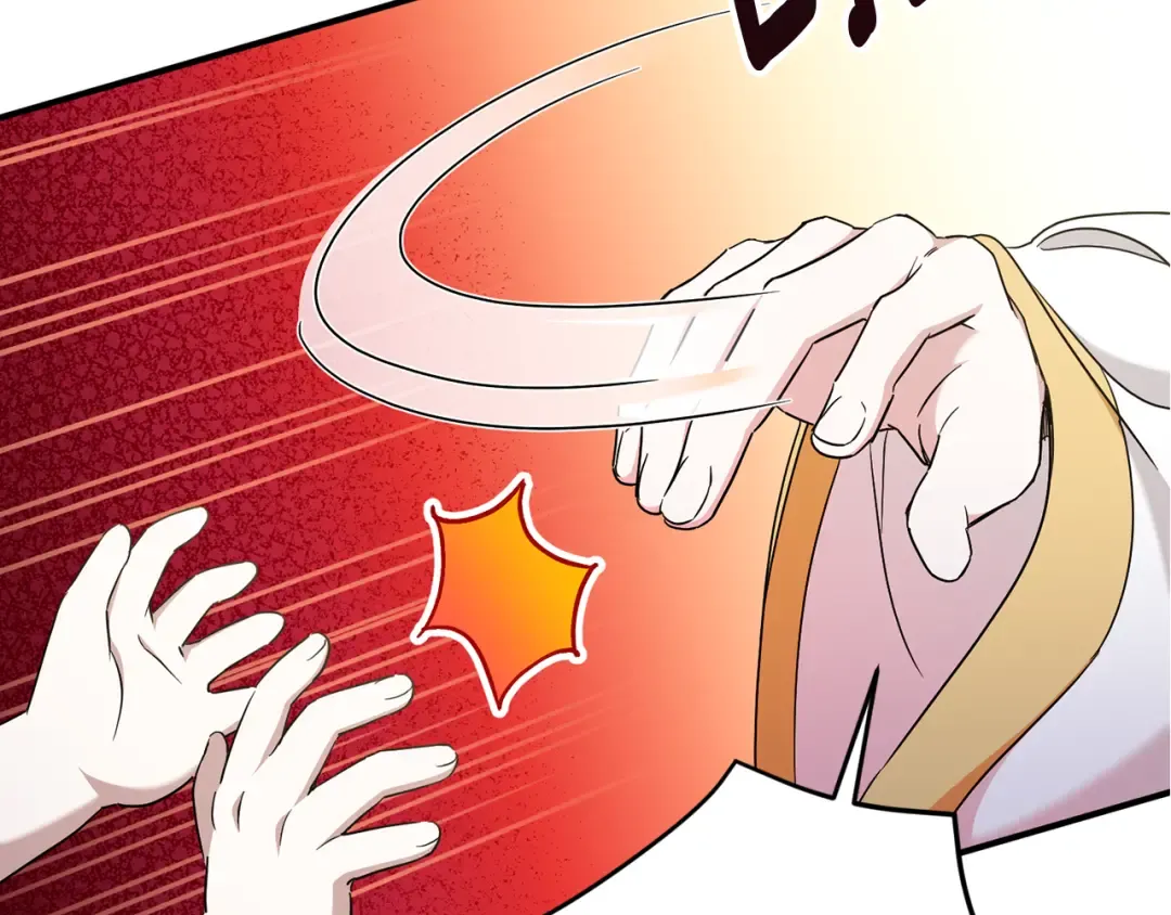 第81话 真正的爱情 第183页