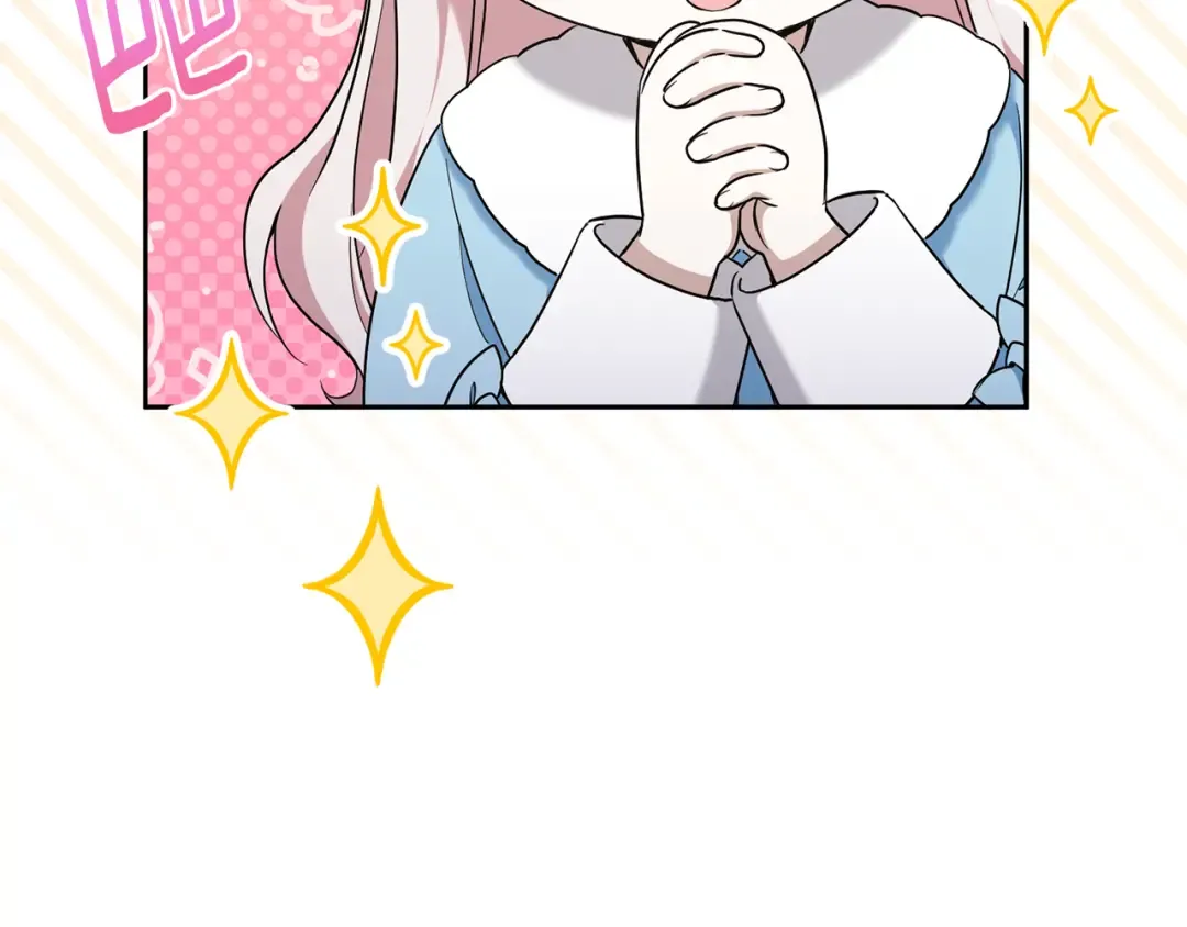 第82话 谁打你了？ 第30页