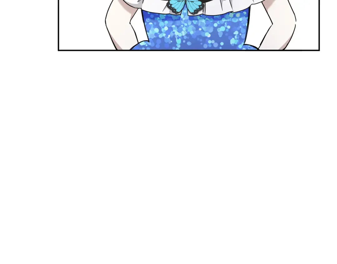 第82话 谁打你了？ 第87页