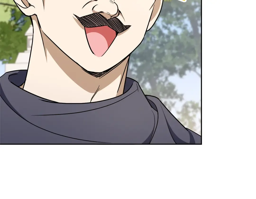 第82话 谁打你了？ 第91页