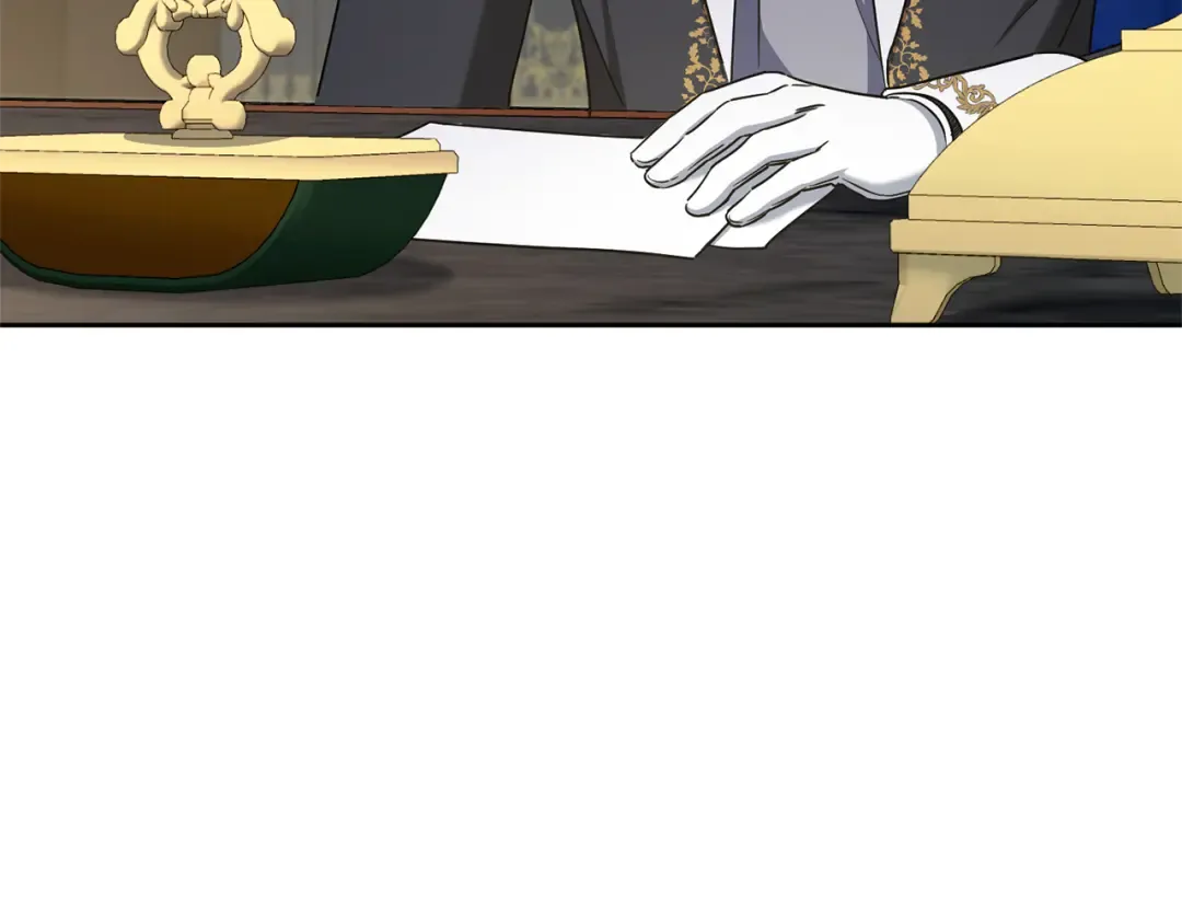 第82话 谁打你了？ 第150页