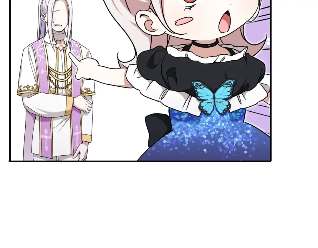 第82话 谁打你了？ 第170页