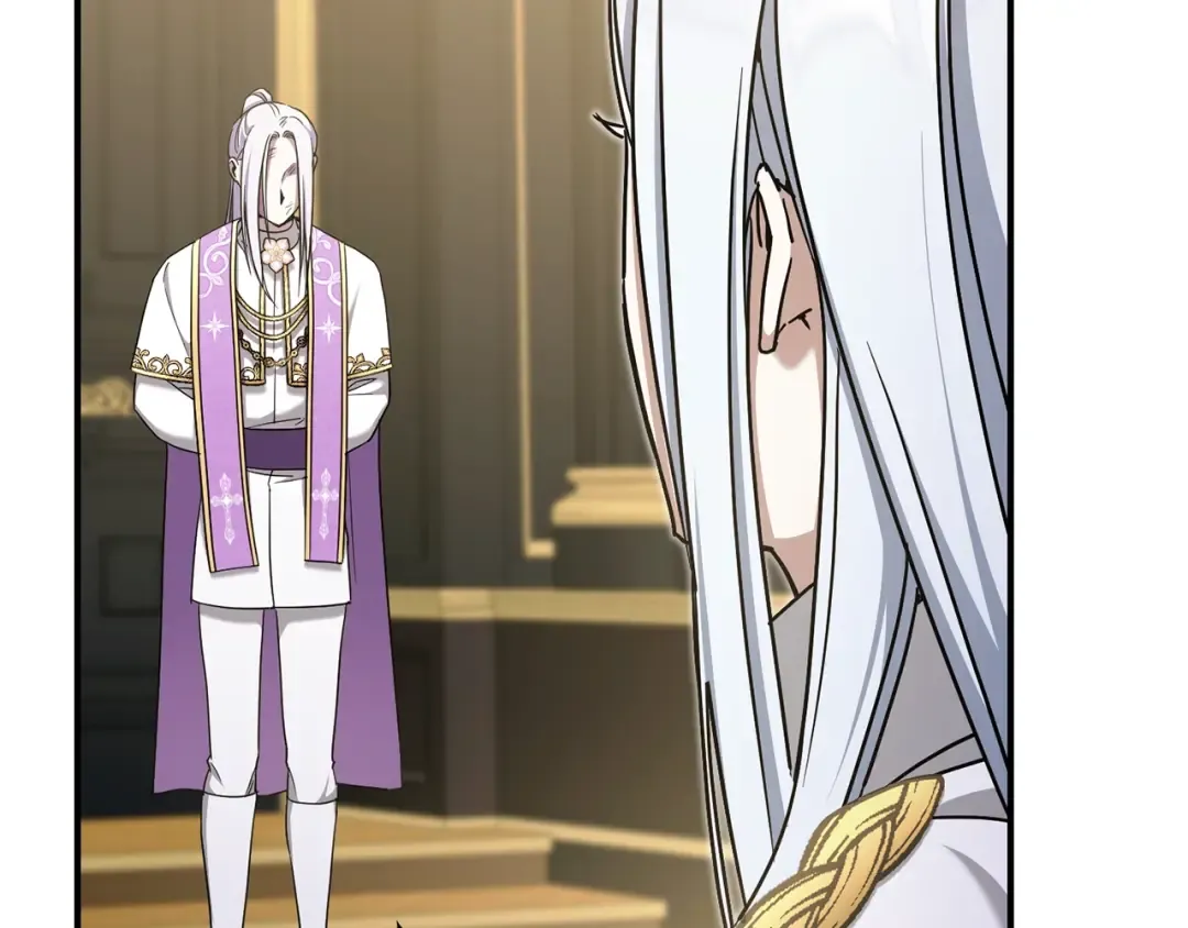 第83话 真希望皇女是我的女儿 第21页