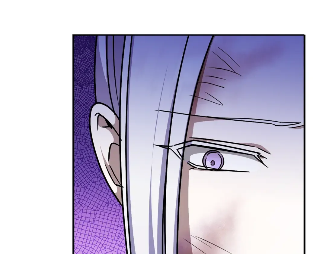 第83话 真希望皇女是我的女儿 第23页