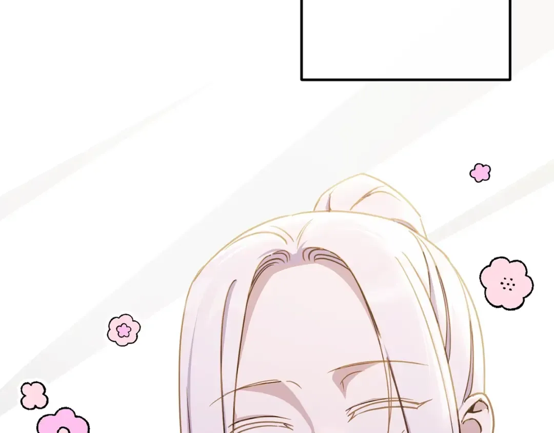 第83话 真希望皇女是我的女儿 第90页