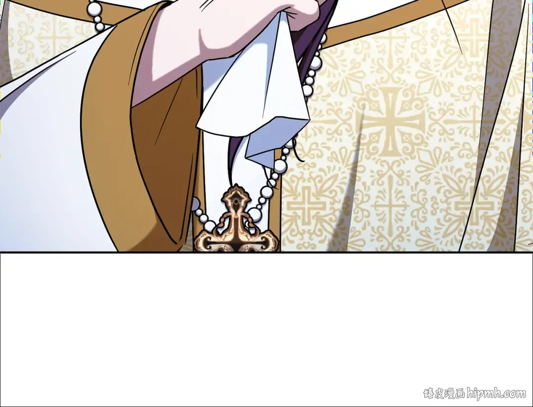 第83话 真希望皇女是我的女儿 第96页