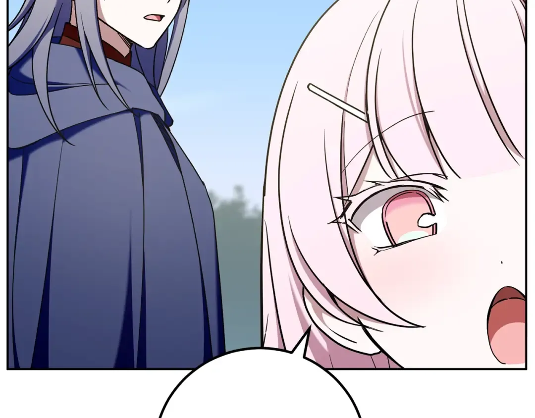 第83话 真希望皇女是我的女儿 第135页