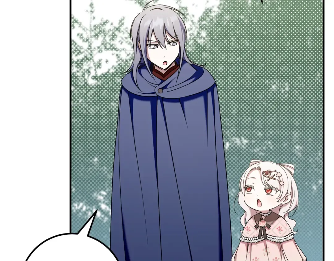 第83话 真希望皇女是我的女儿 第146页