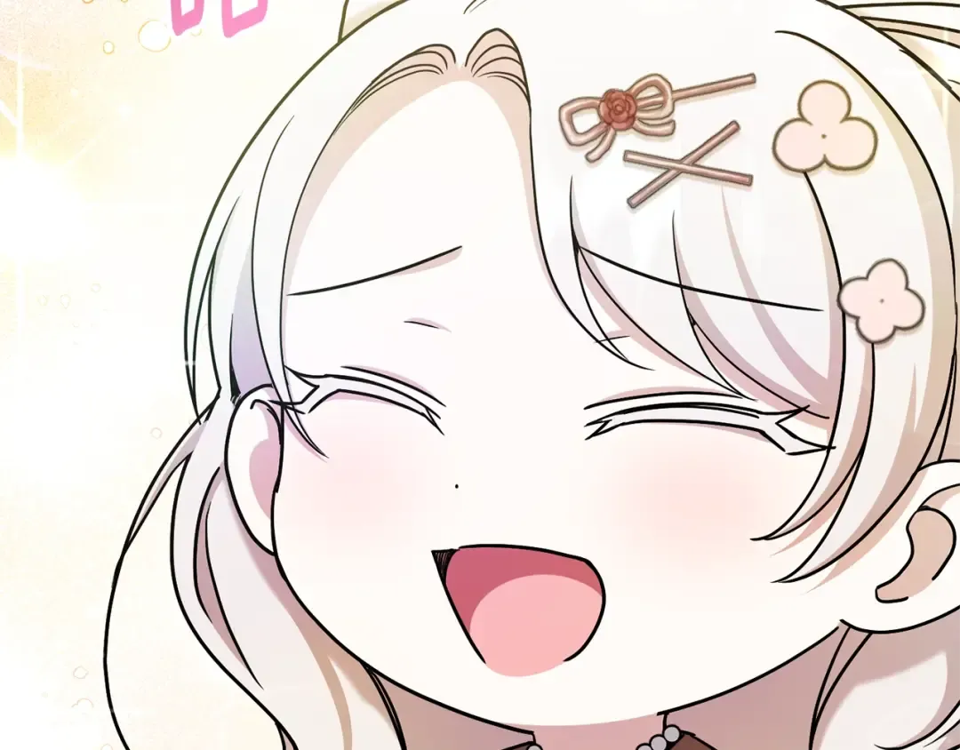 第83话 真希望皇女是我的女儿 第149页