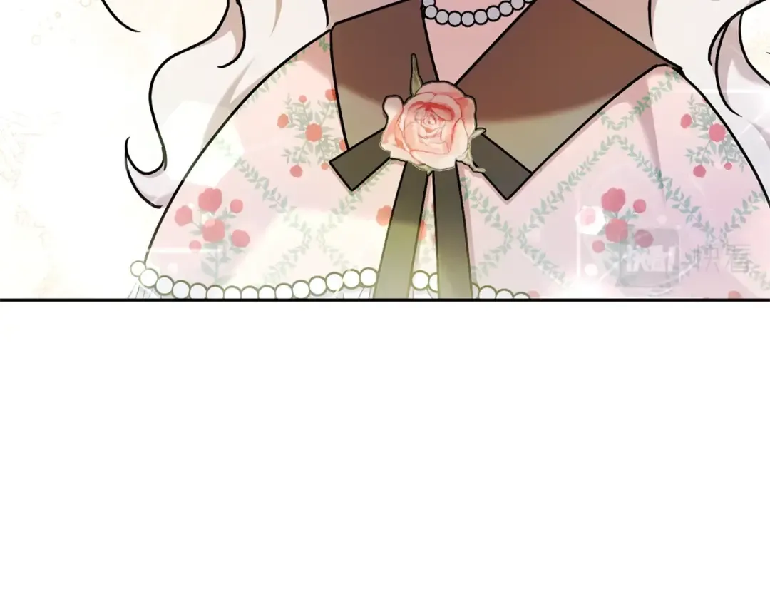 第83话 真希望皇女是我的女儿 第150页