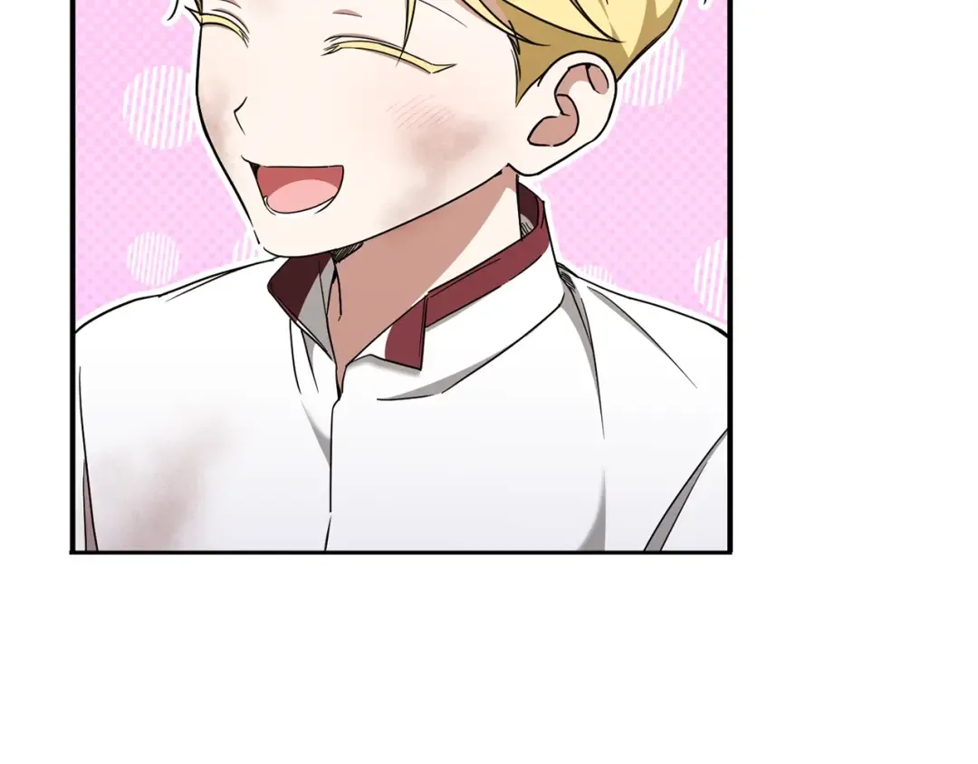 第83话 真希望皇女是我的女儿 第172页