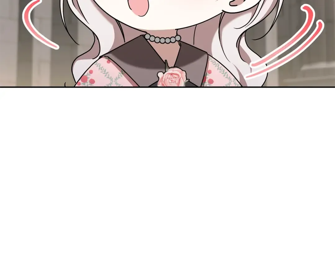 第83话 真希望皇女是我的女儿 第177页