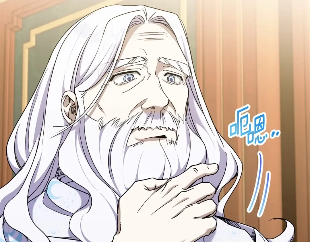 第二季完结话 让人起死回生的方法 第107页