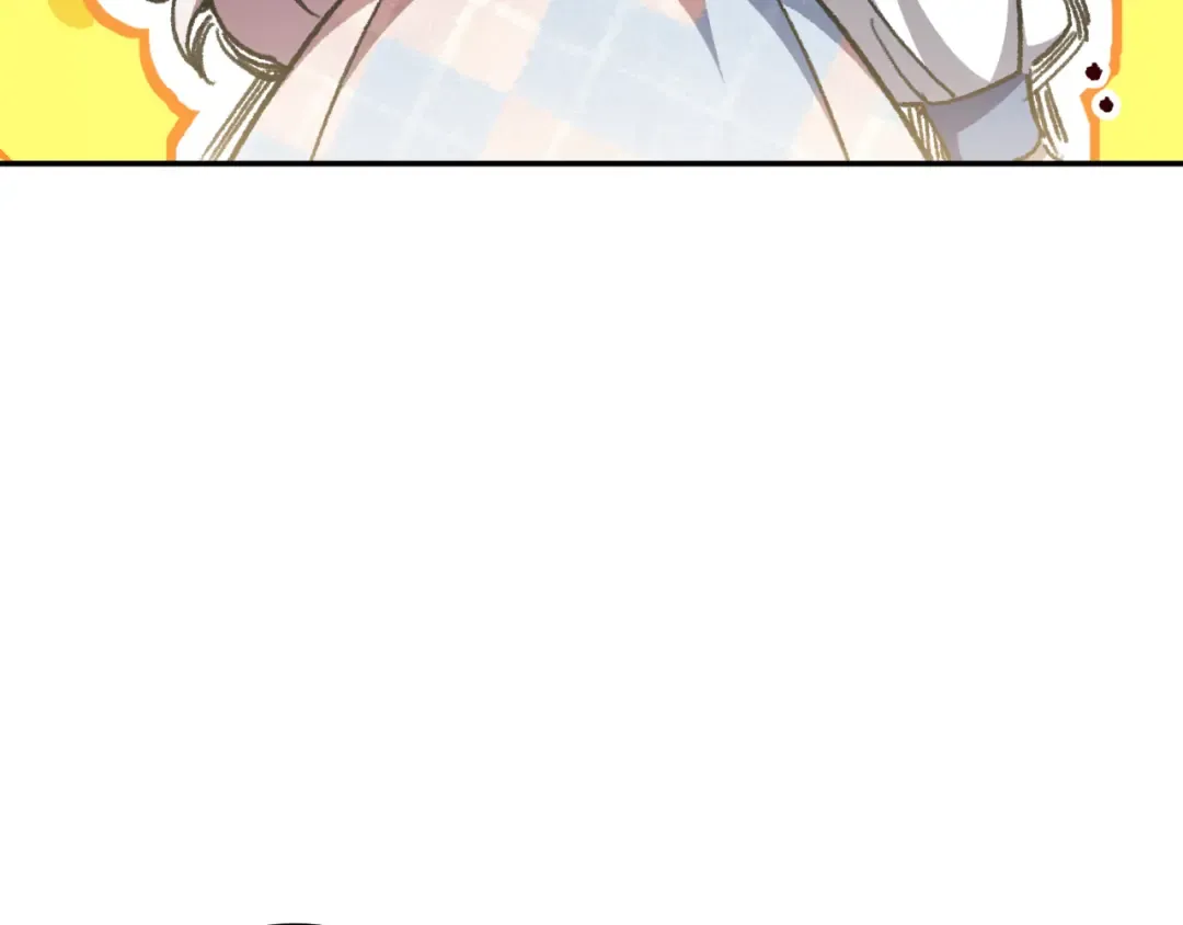 第85话 我帮你取 第26页