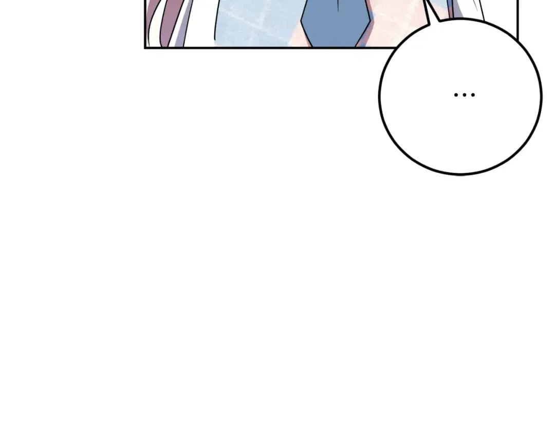 第85话 我帮你取 第39页