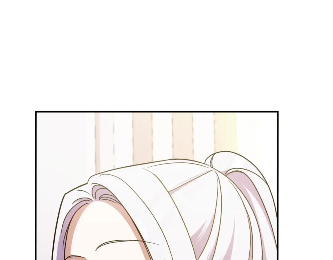 第85话 我帮你取 第86页
