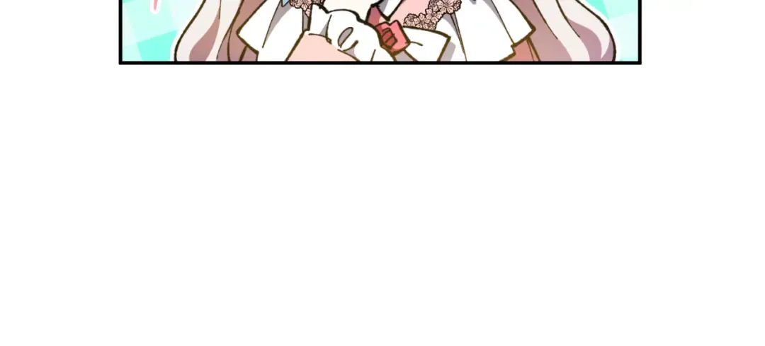 第85话 我帮你取 第109页