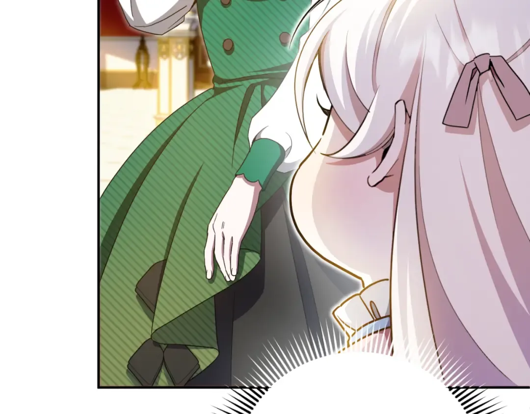 第85话 我帮你取 第230页