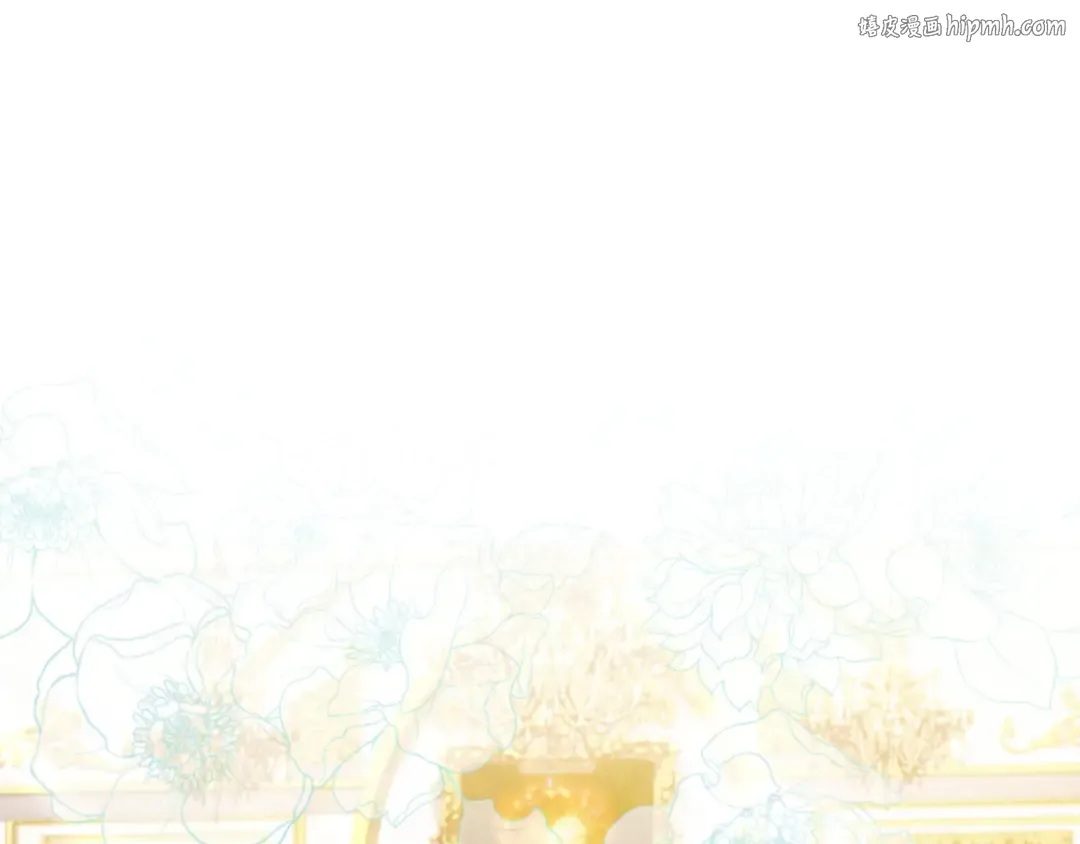 第86话 魔兽来袭 第1页