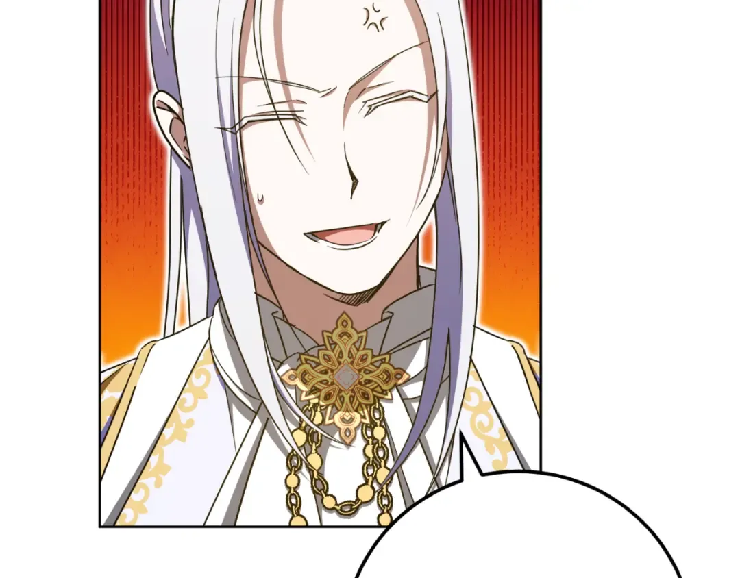 第86话 魔兽来袭 第21页