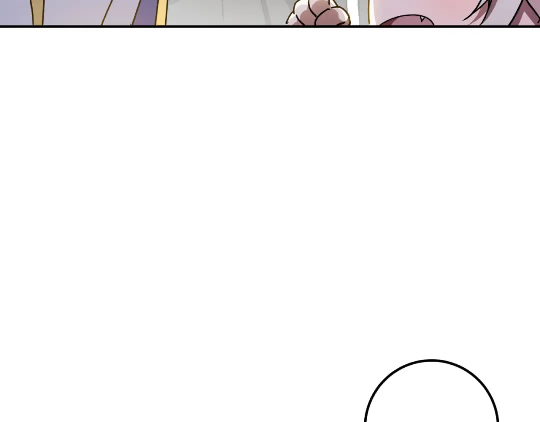 第86话 魔兽来袭 第28页