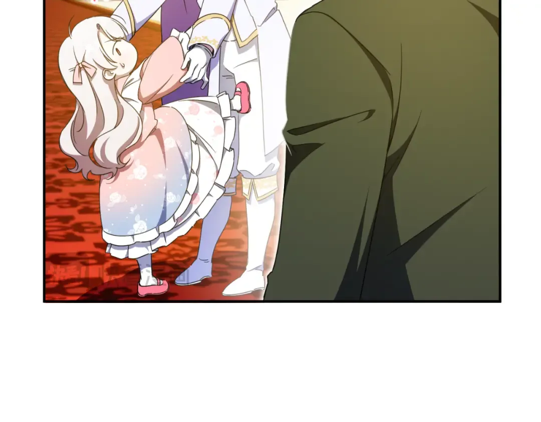 第86话 魔兽来袭 第45页