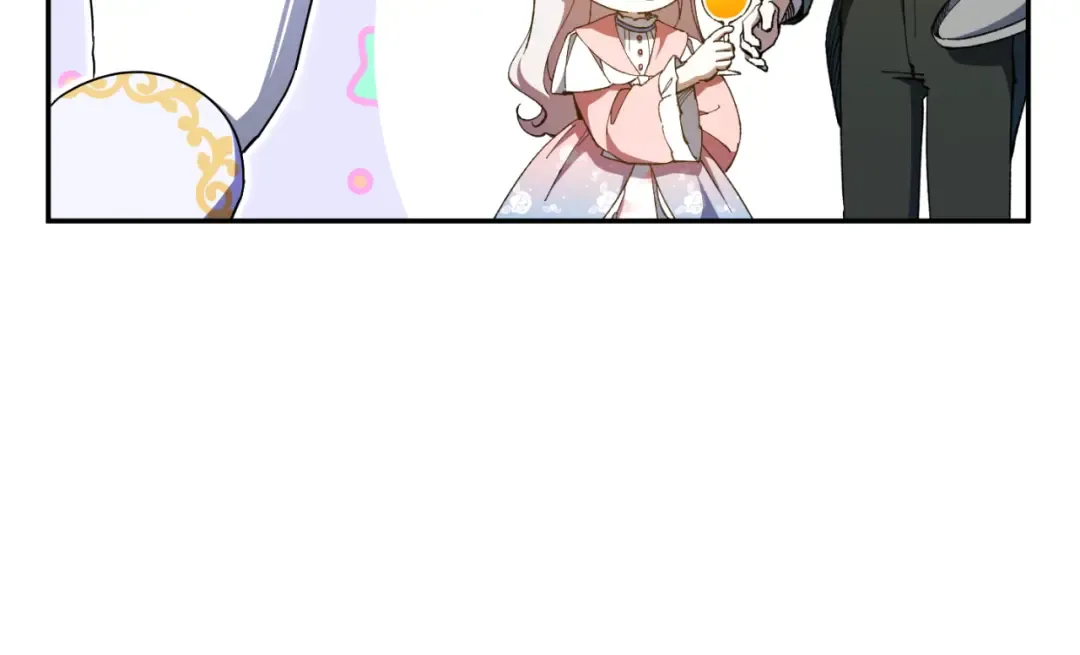 第86话 魔兽来袭 第67页