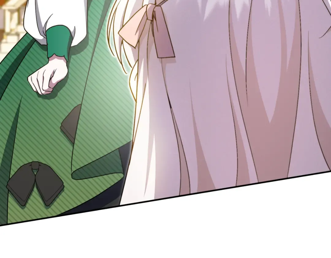 第86话 魔兽来袭 第75页