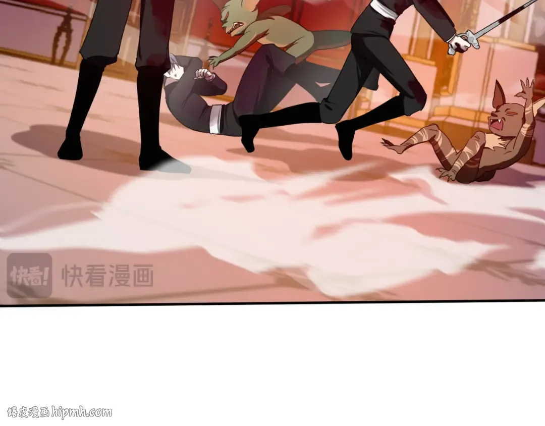 第86话 魔兽来袭 第160页