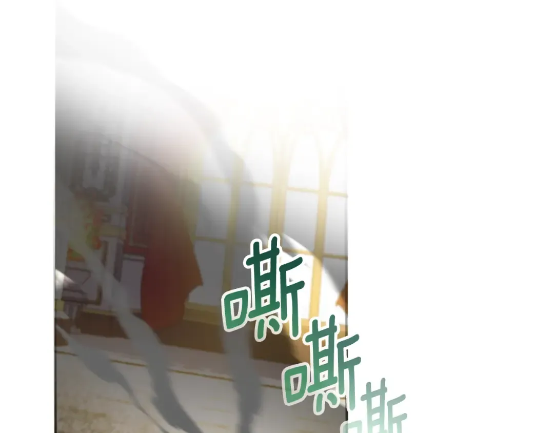 第86话 魔兽来袭 第163页