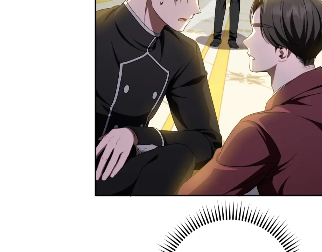 第86话 魔兽来袭 第167页