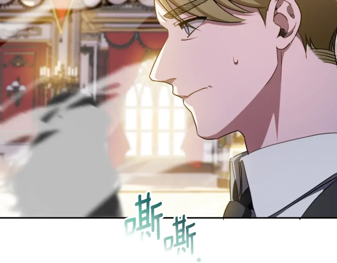 第86话 魔兽来袭 第170页