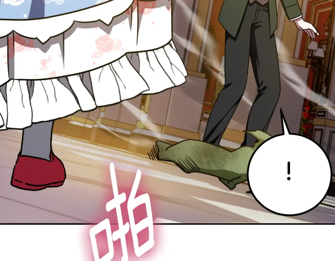 第86话 魔兽来袭 第178页