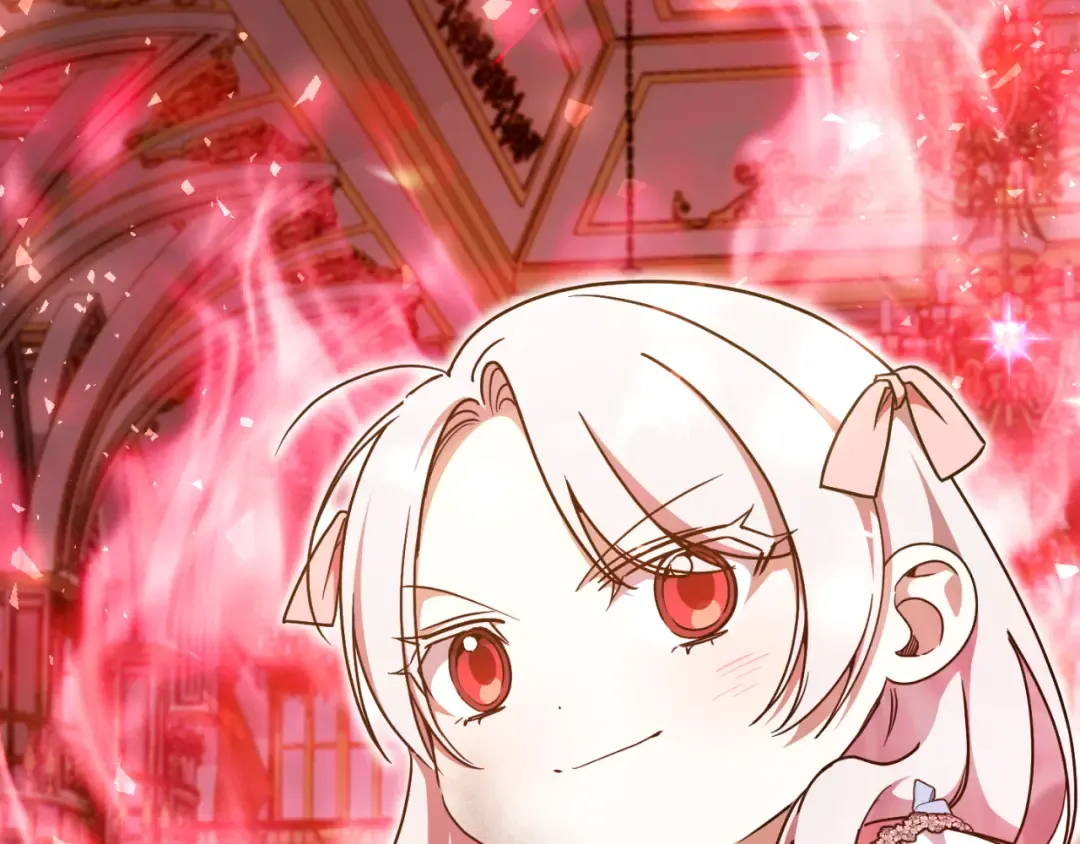 第87话 考验 第6页