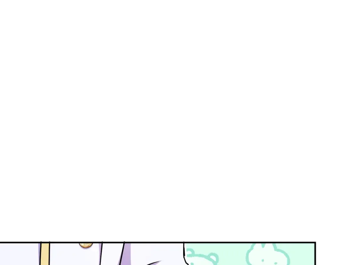 第87话 考验 第47页