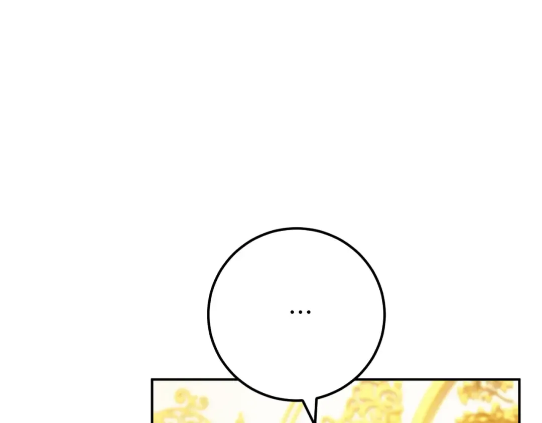 第87话 考验 第57页