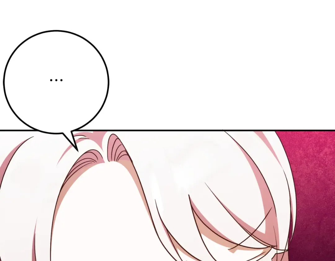 第87话 考验 第77页