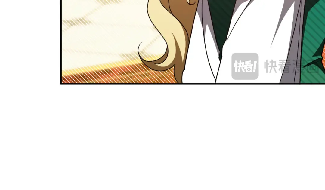 第87话 考验 第82页